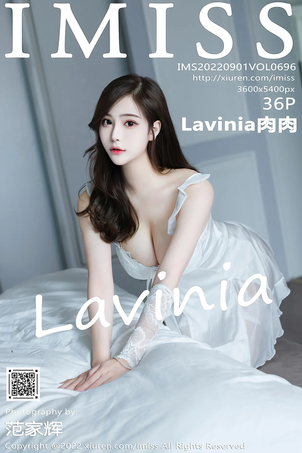 [IMISS] 2022.09.01 VOL.696 Lavinia meat#[37P]-1